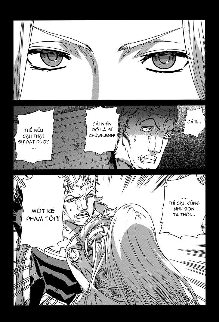 Ubel Blatt Chap 108 - Next Chap 109