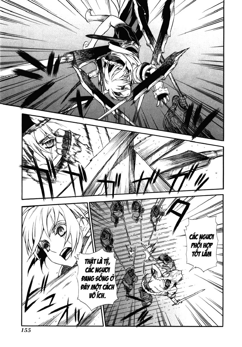 Ubel Blatt Chap 11 - Next Chap 12