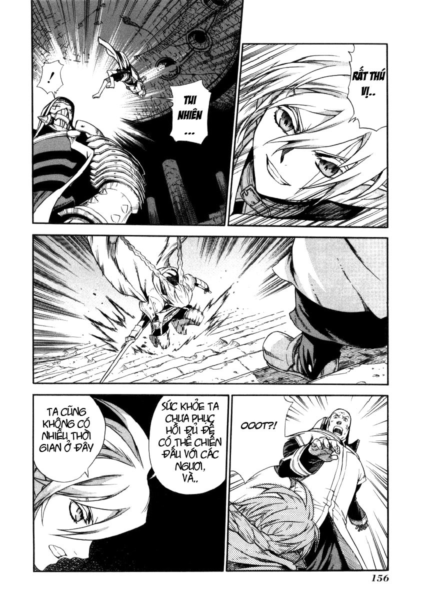 Ubel Blatt Chap 11 - Next Chap 12