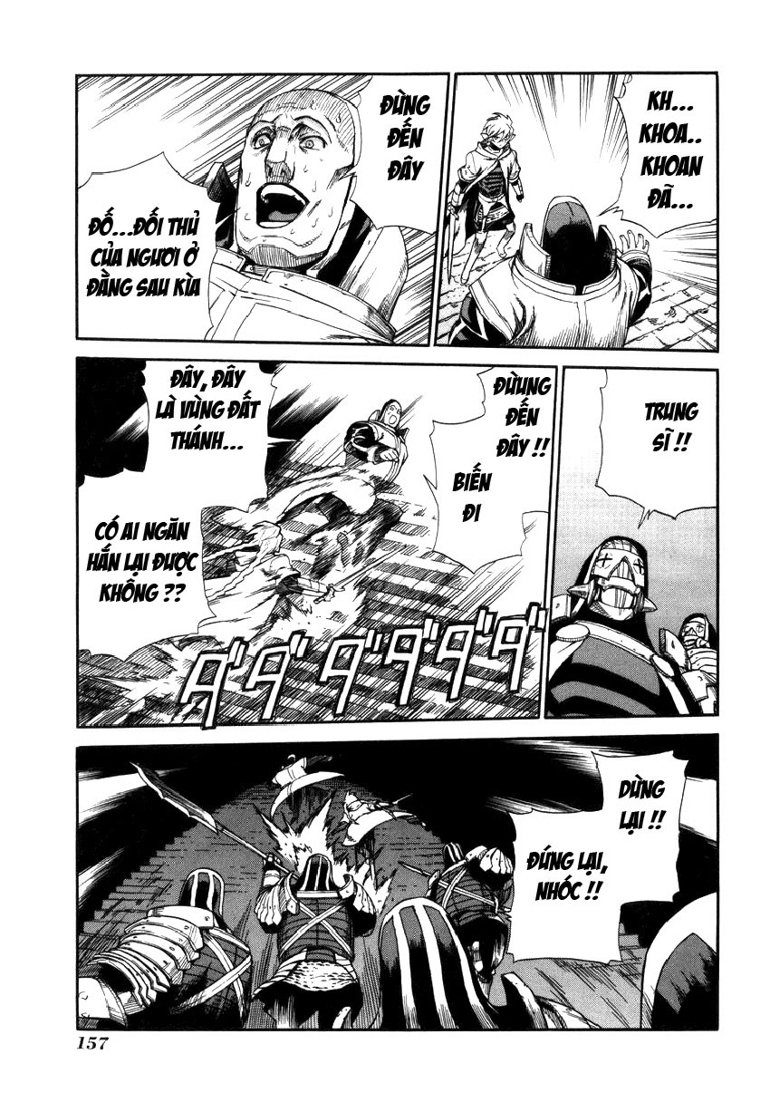 Ubel Blatt Chap 11 - Next Chap 12