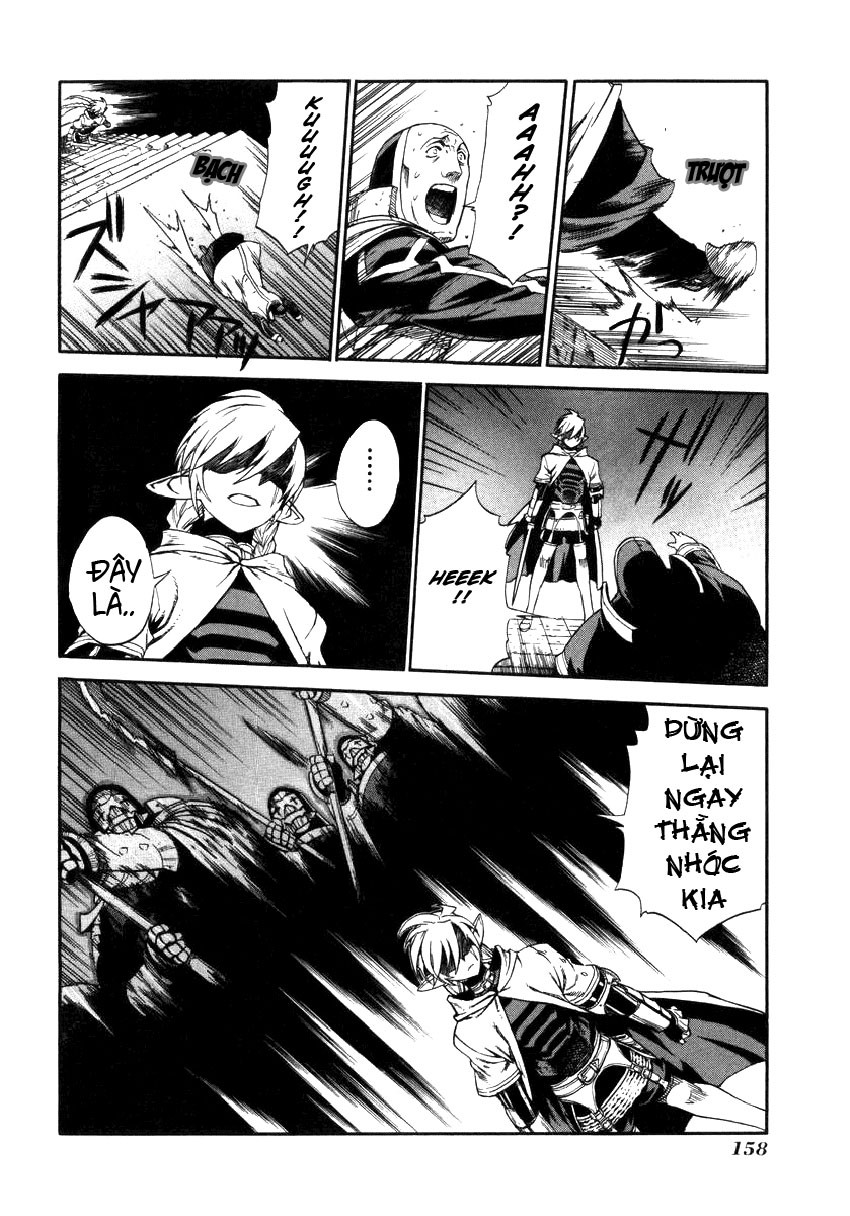 Ubel Blatt Chap 11 - Next Chap 12