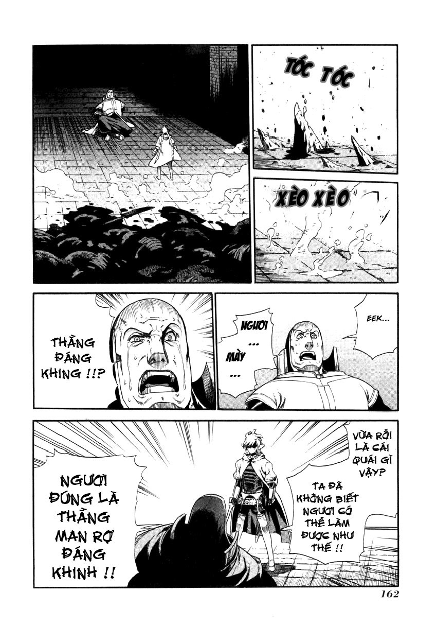 Ubel Blatt Chap 11 - Next Chap 12