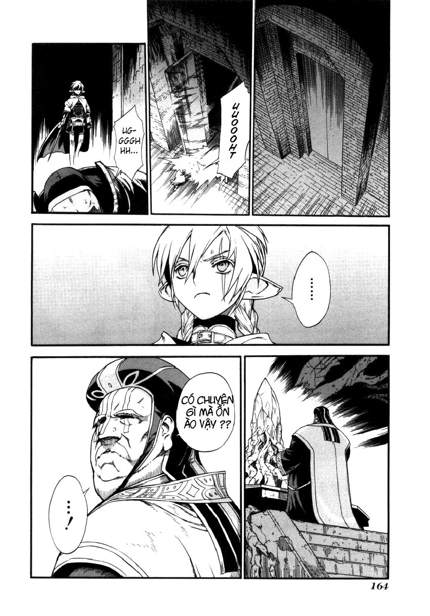 Ubel Blatt Chap 11 - Next Chap 12