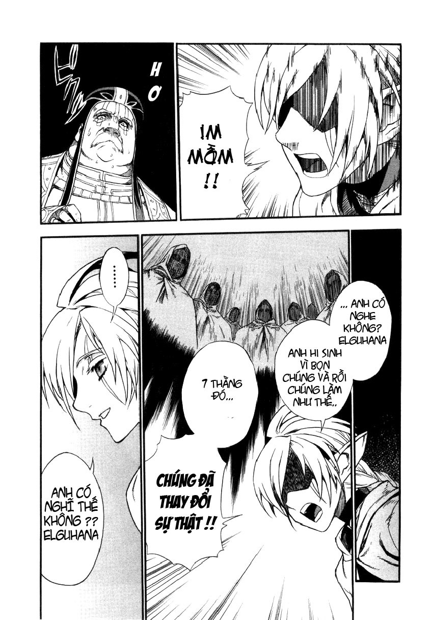 Ubel Blatt Chap 11 - Next Chap 12