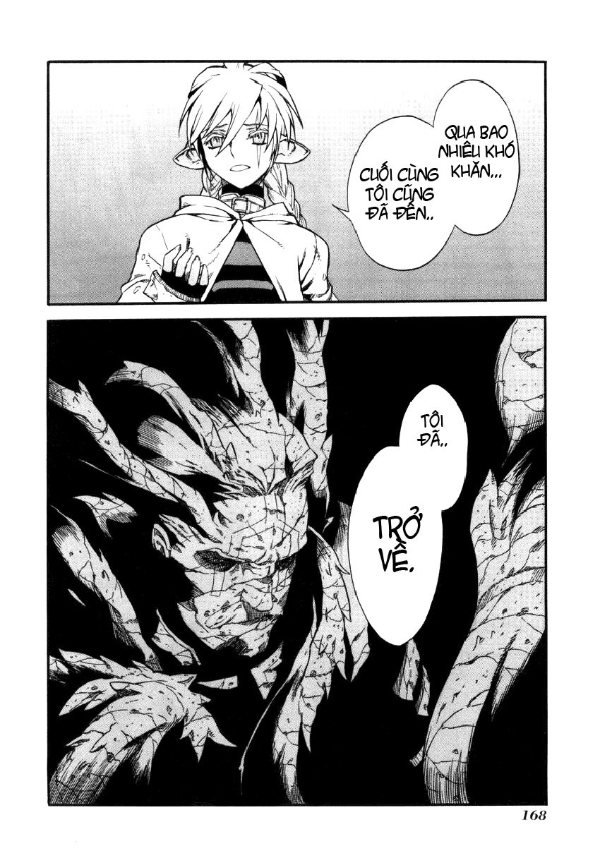 Ubel Blatt Chap 11 - Next Chap 12