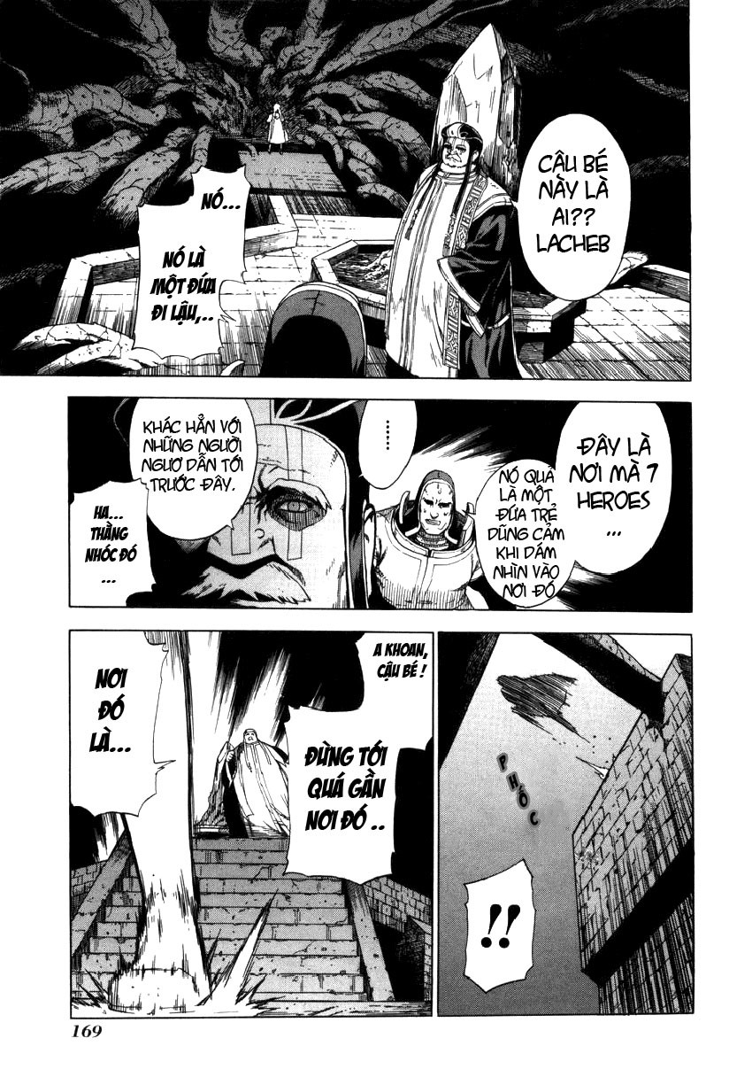 Ubel Blatt Chap 11 - Next Chap 12