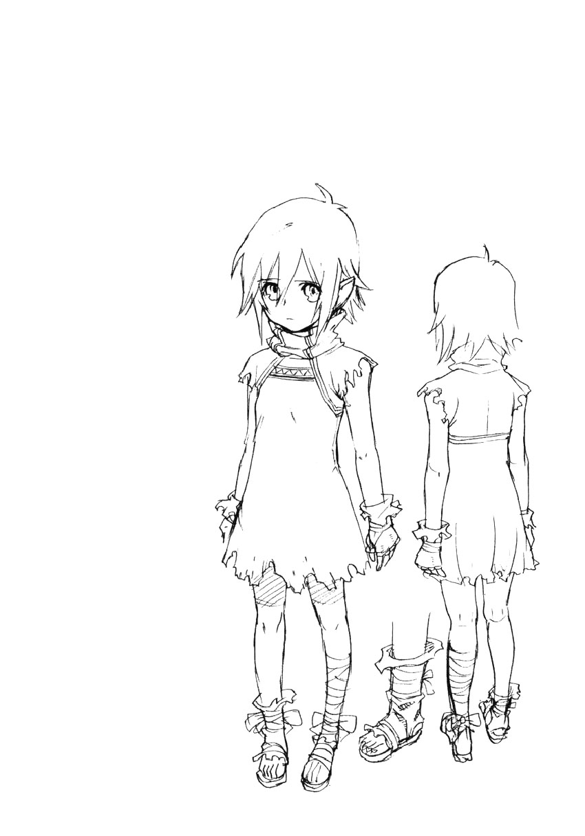 Ubel Blatt Chap 11 - Next Chap 12