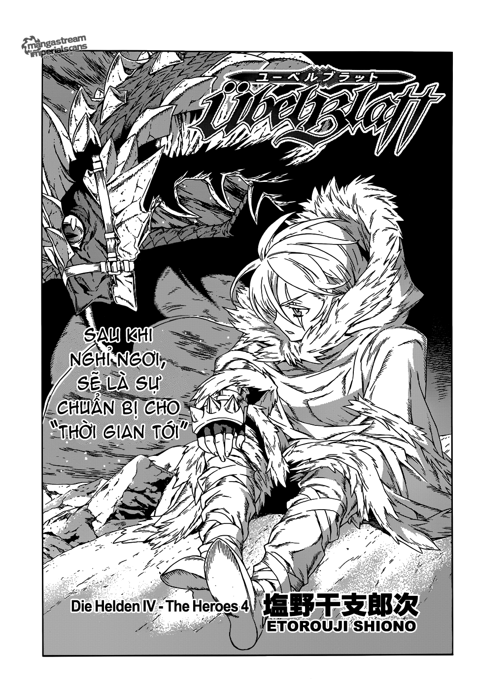 Ubel Blatt Chap 111 - Next Chap 112