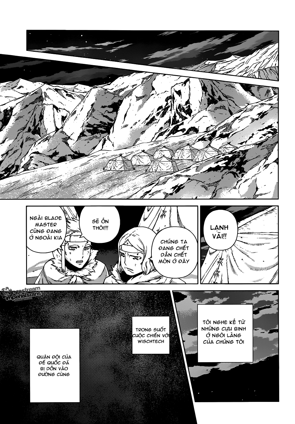 Ubel Blatt Chap 111 - Next Chap 112