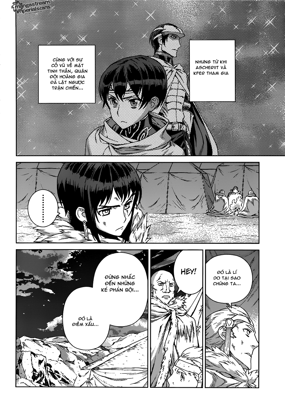Ubel Blatt Chap 111 - Next Chap 112