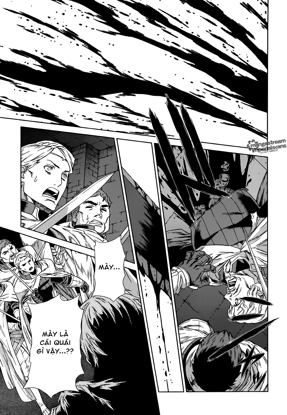 Ubel Blatt Chap 111 - Next Chap 112