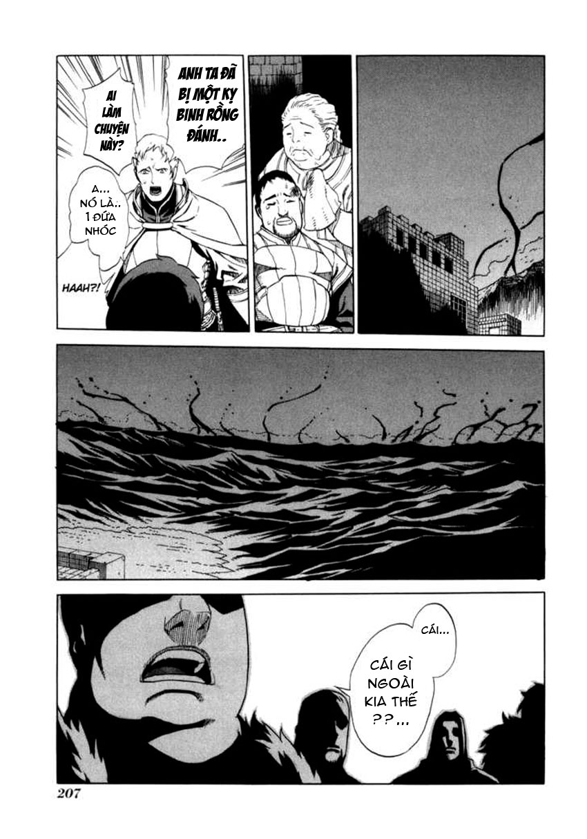 Ubel Blatt Chap 13 - Next Chap 14