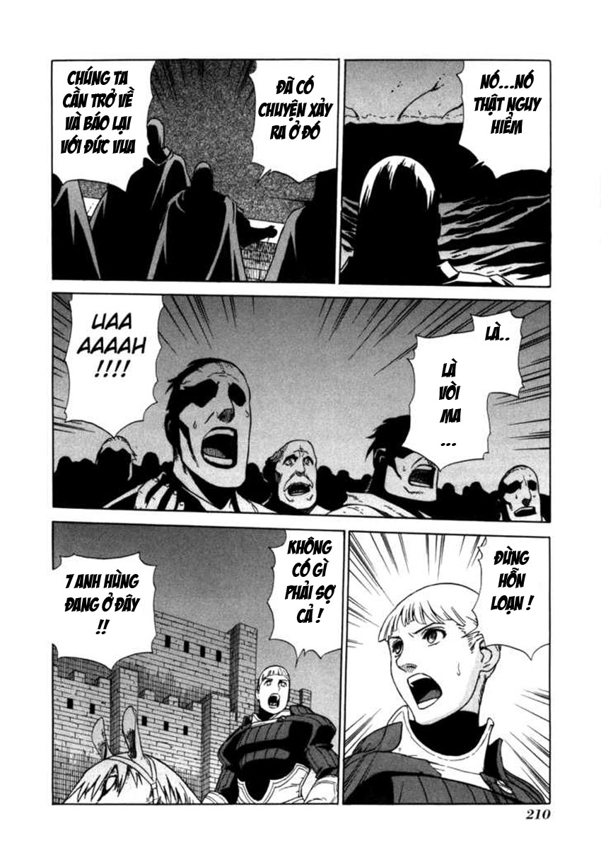 Ubel Blatt Chap 13 - Next Chap 14