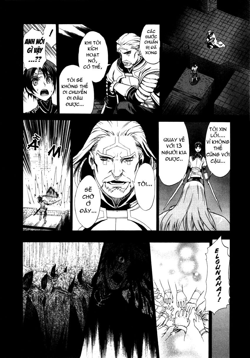 Ubel Blatt Chap 13 - Next Chap 14