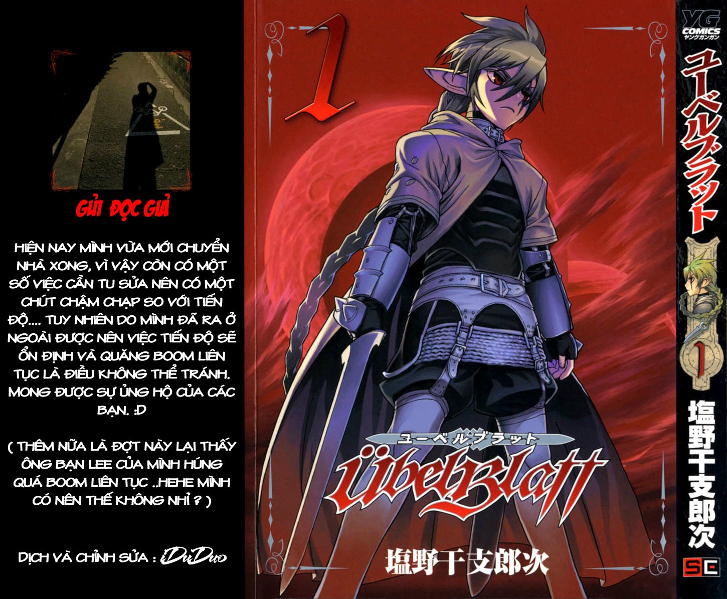 Ubel Blatt Chap 13 - Next Chap 14