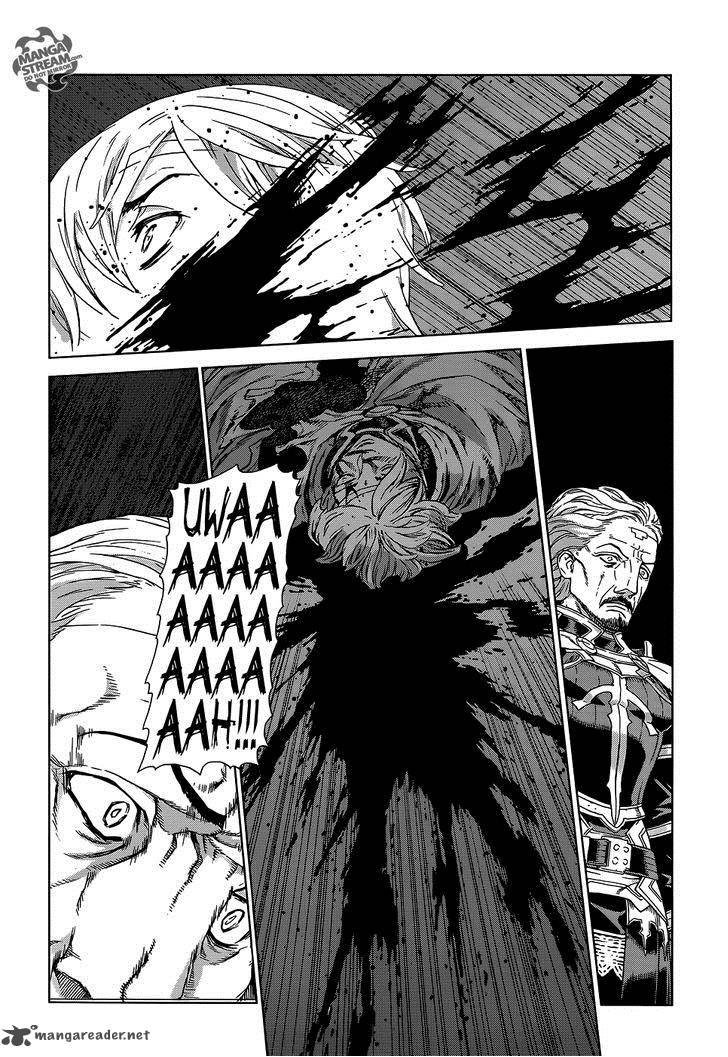 Ubel Blatt Chap 134 - Next Chap 135