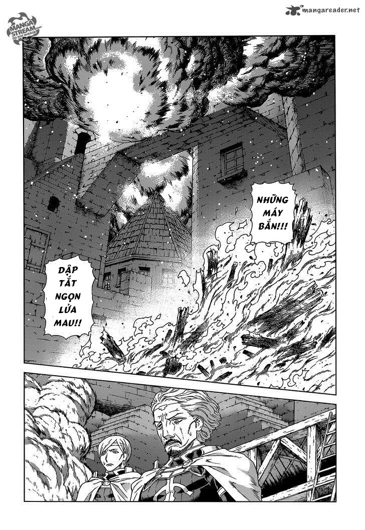 Ubel Blatt Chap 134 - Next Chap 135