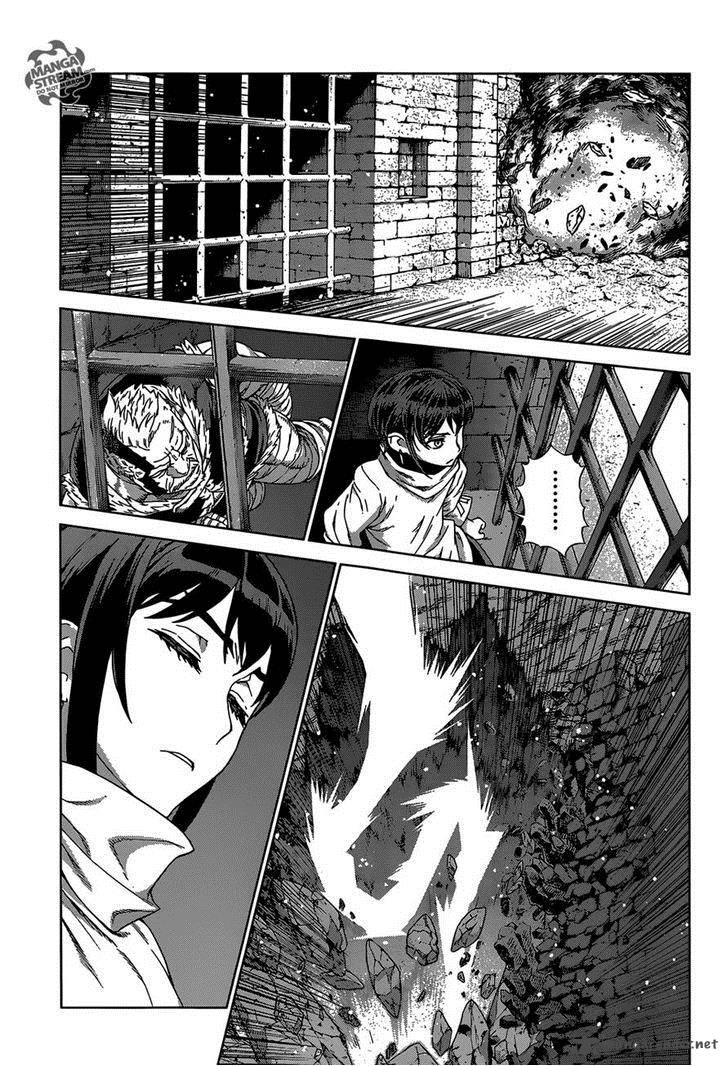 Ubel Blatt Chap 135 - Next Chap 136