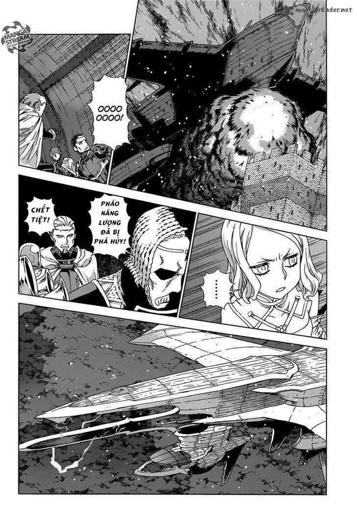 Ubel Blatt Chap 135 - Next Chap 136