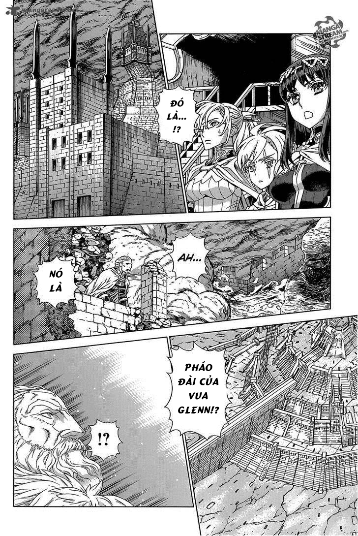 Ubel Blatt Chap 135 - Next Chap 136