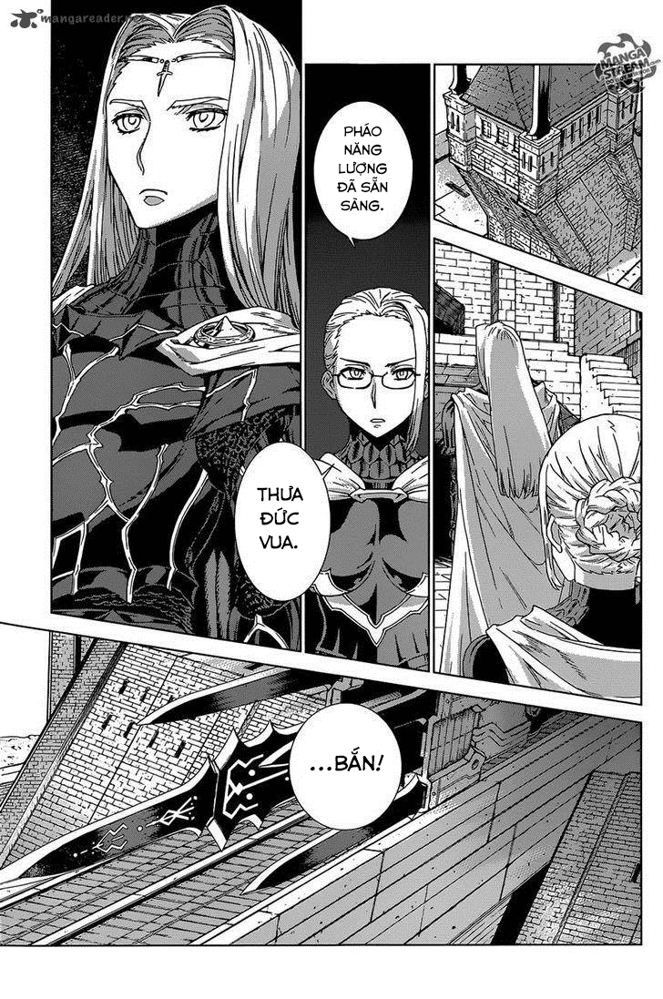 Ubel Blatt Chap 135 - Next Chap 136