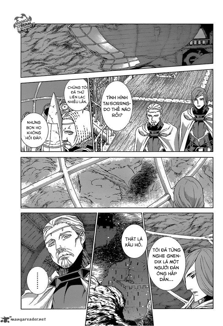 Ubel Blatt Chap 135 - Next Chap 136