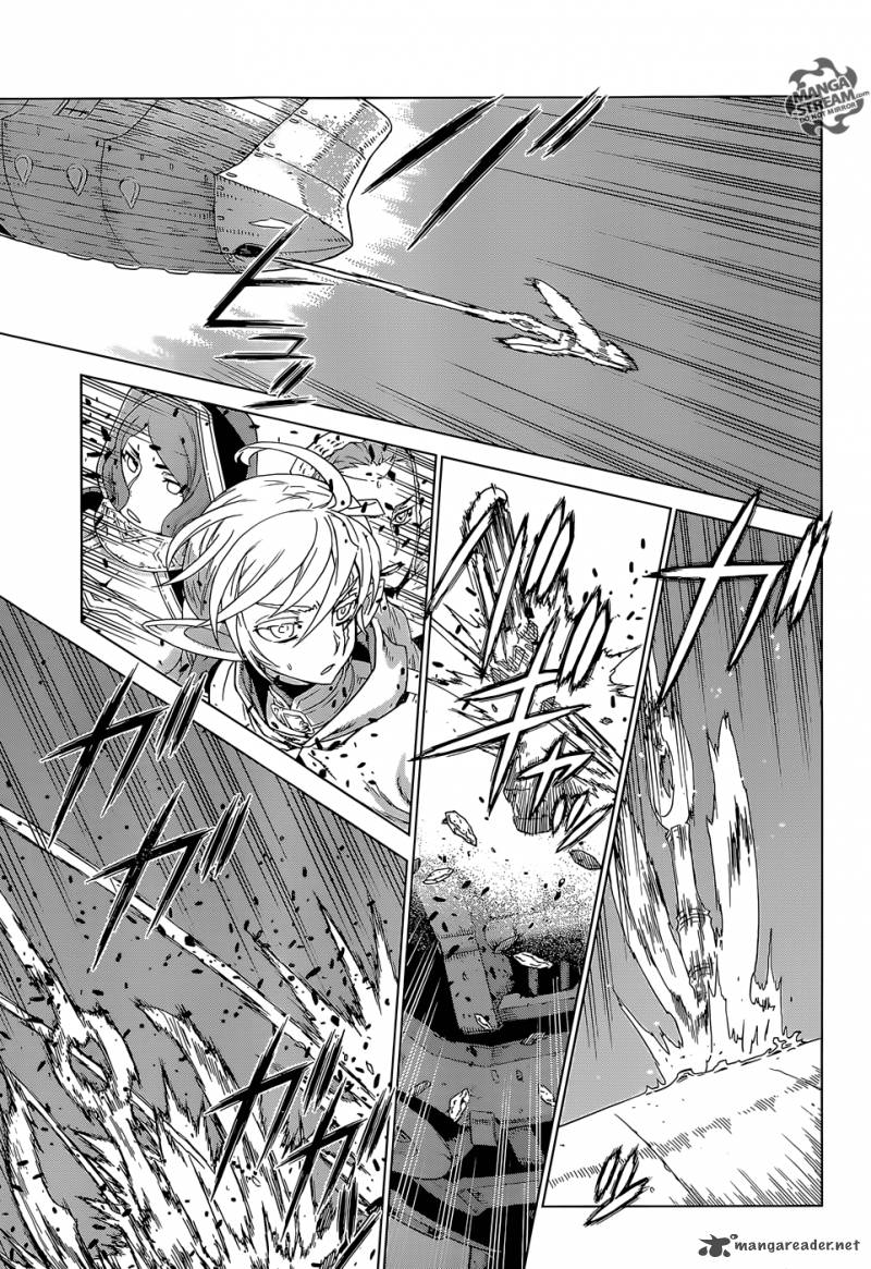 Ubel Blatt Chap 139 - Next Chap 140