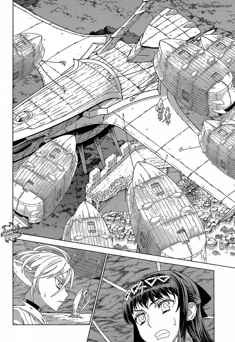 Ubel Blatt Chap 139 - Next Chap 140