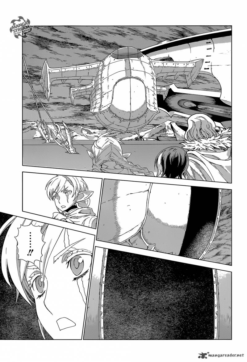Ubel Blatt Chap 139 - Next Chap 140