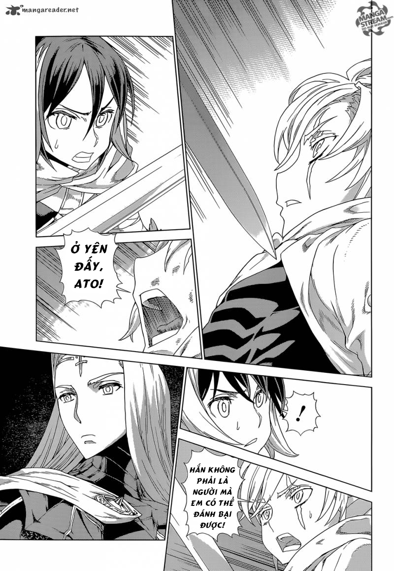 Ubel Blatt Chap 139 - Next Chap 140