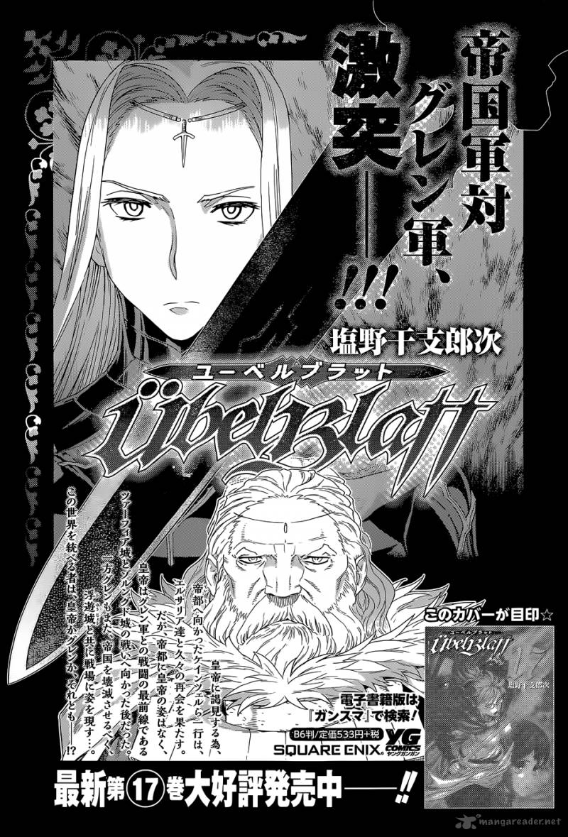 Ubel Blatt Chap 139 - Next Chap 140