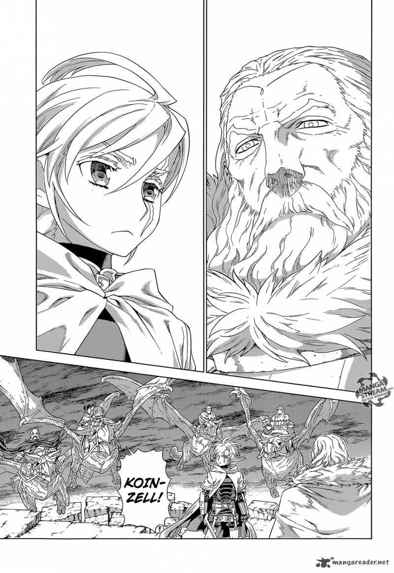 Ubel Blatt Chap 139 - Next Chap 140