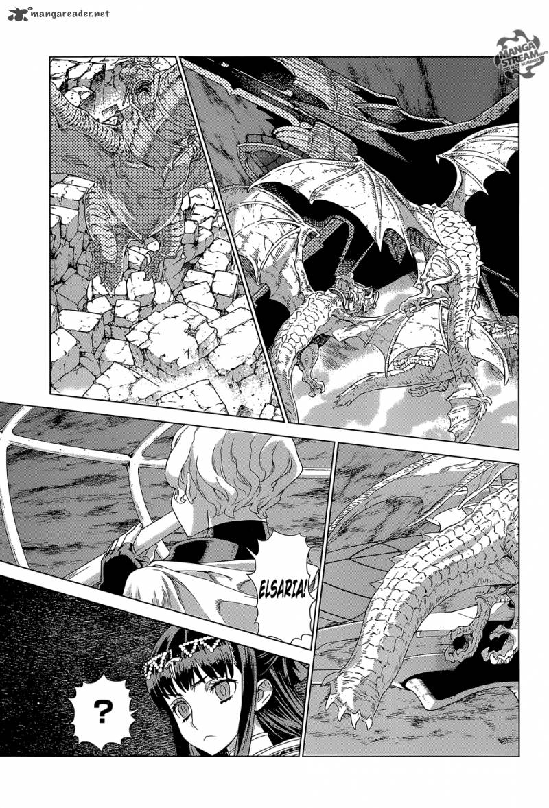 Ubel Blatt Chap 139 - Next Chap 140