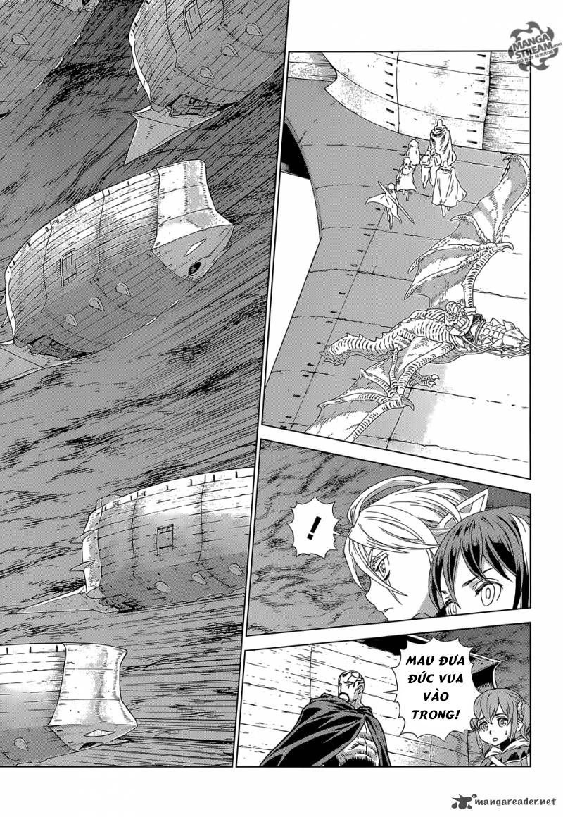 Ubel Blatt Chap 139 - Next Chap 140