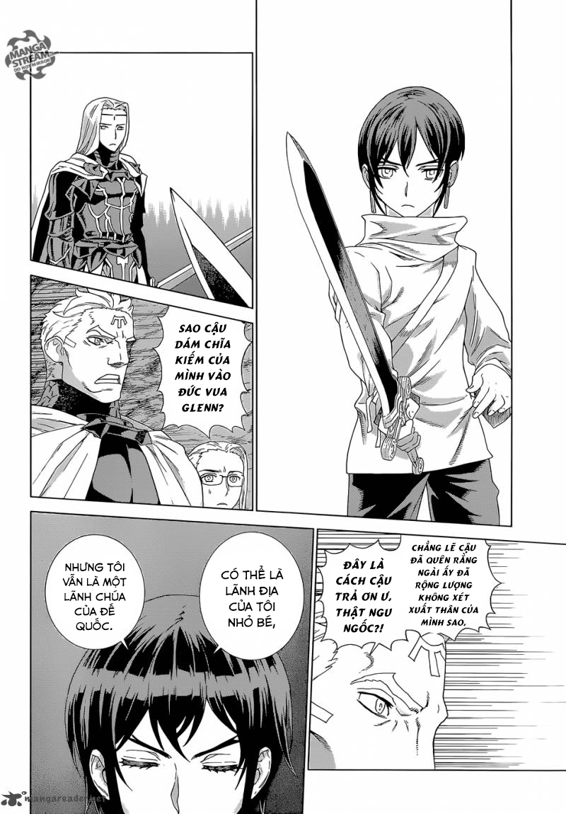 Ubel Blatt Chap 141 - Next Chap 142
