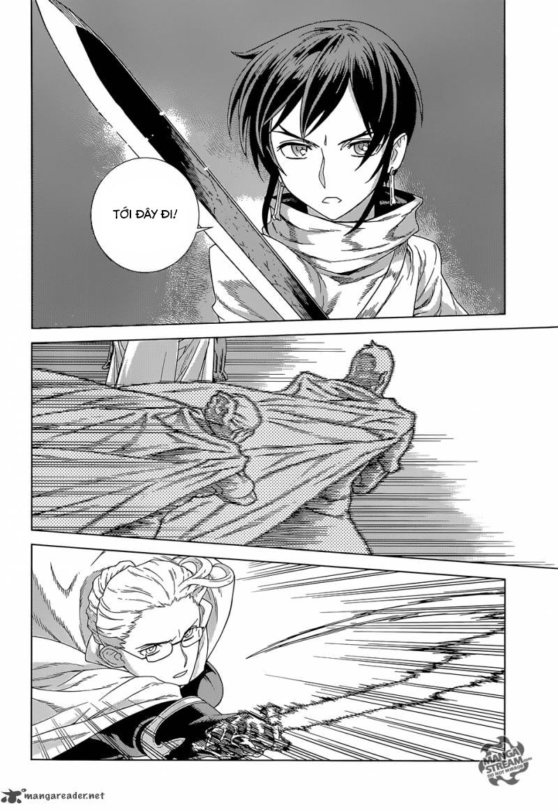 Ubel Blatt Chap 141 - Next Chap 142