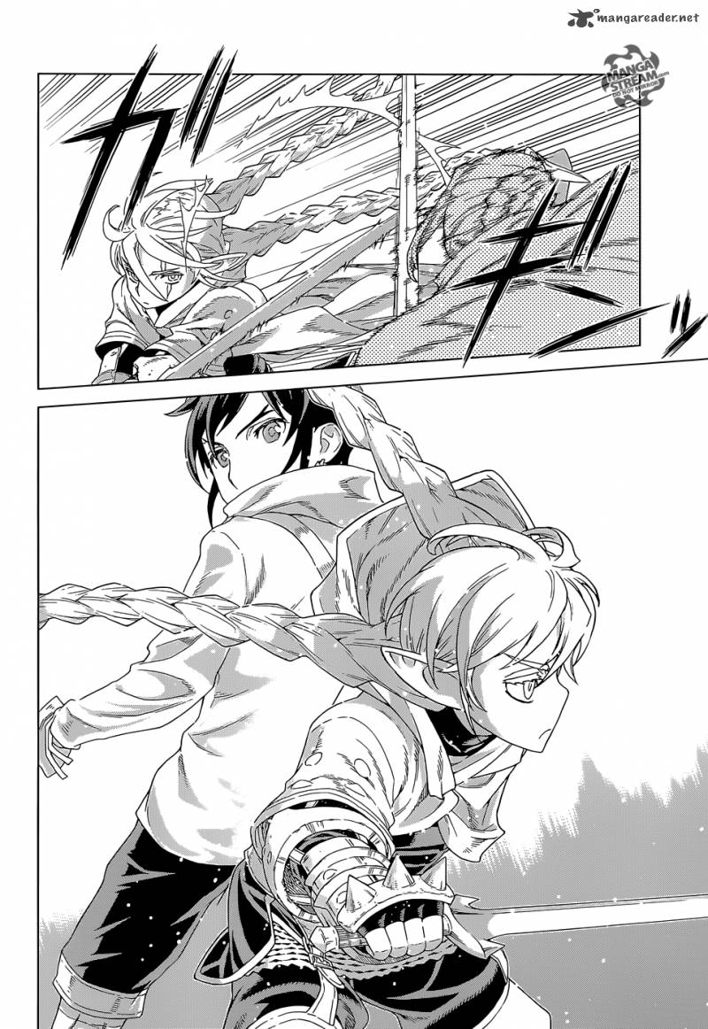 Ubel Blatt Chap 141 - Next Chap 142