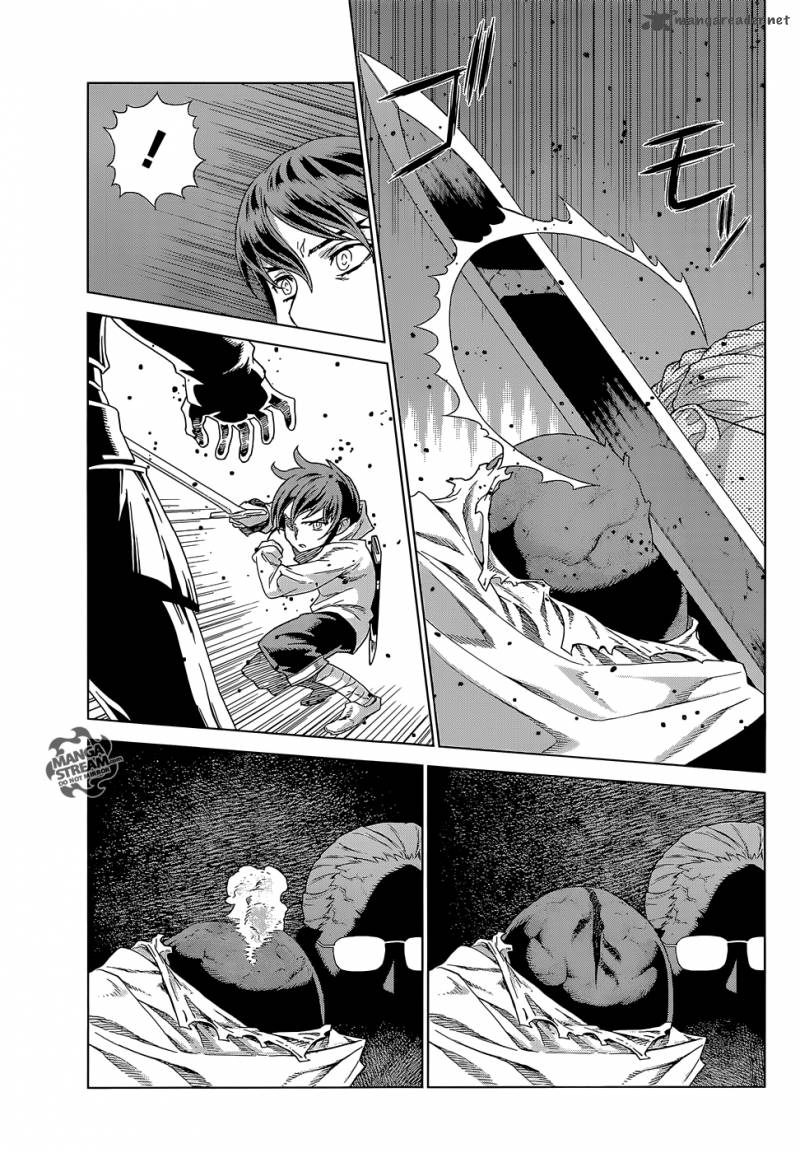 Ubel Blatt Chap 141 - Next Chap 142