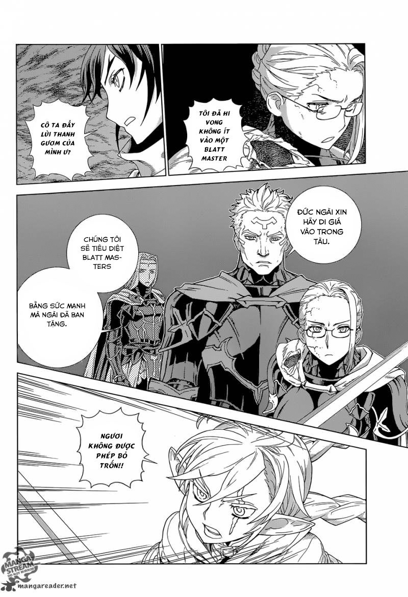 Ubel Blatt Chap 141 - Next Chap 142