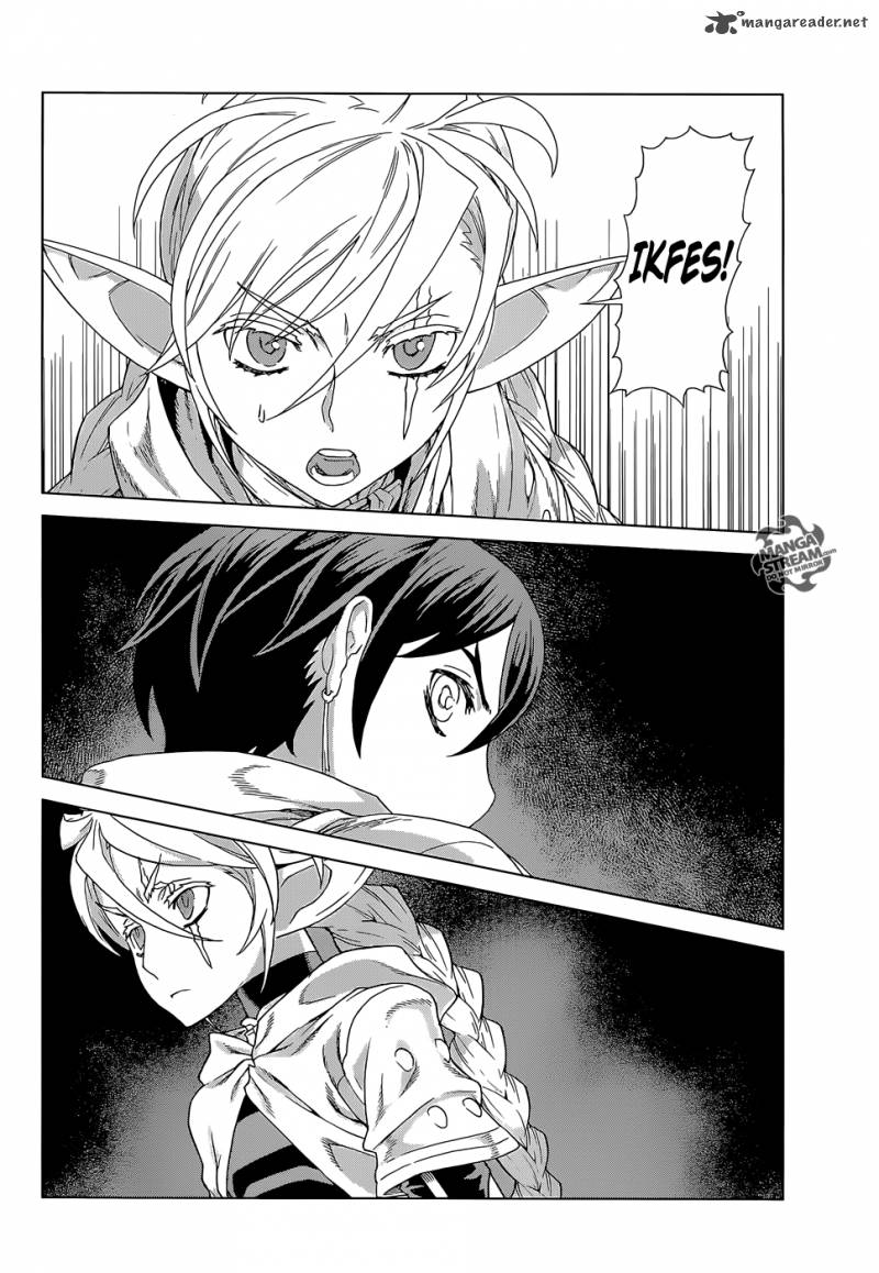 Ubel Blatt Chap 141 - Next Chap 142
