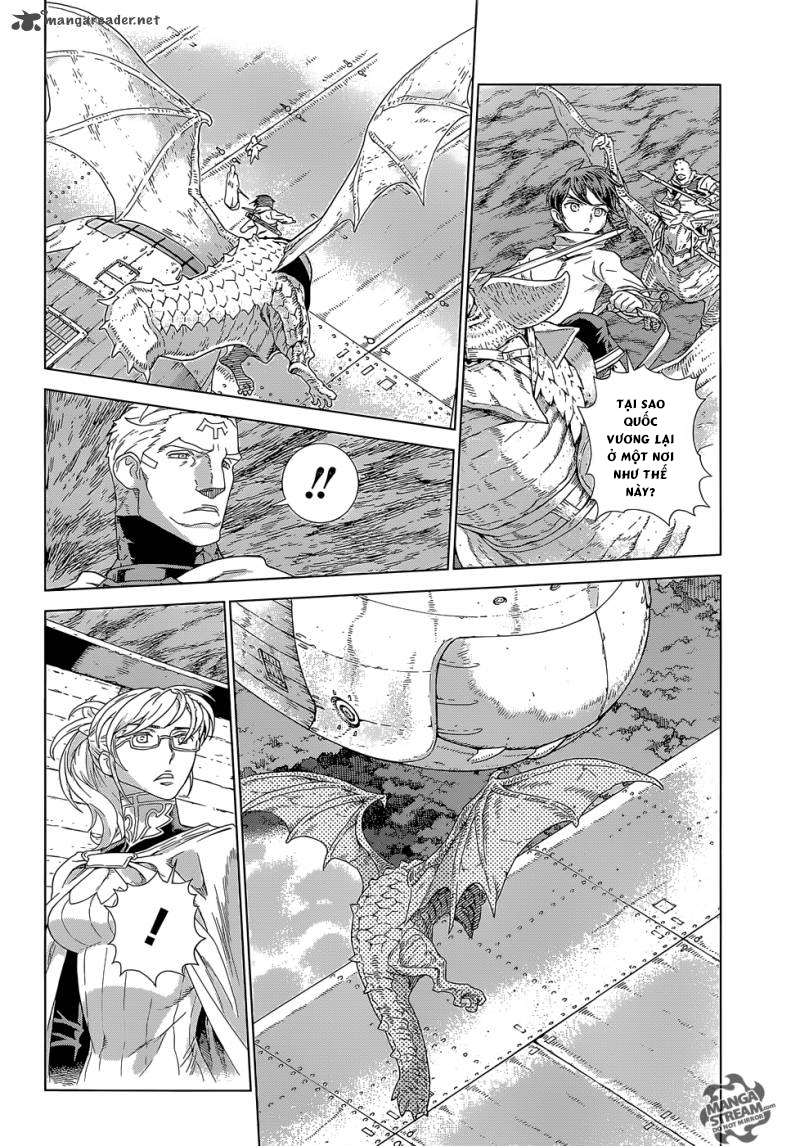 Ubel Blatt Chap 141 - Next Chap 142