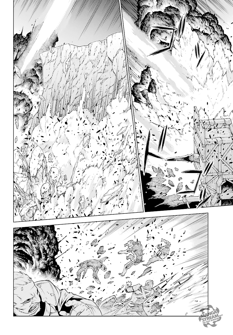 Ubel Blatt Chap 156 - Next Chap 157