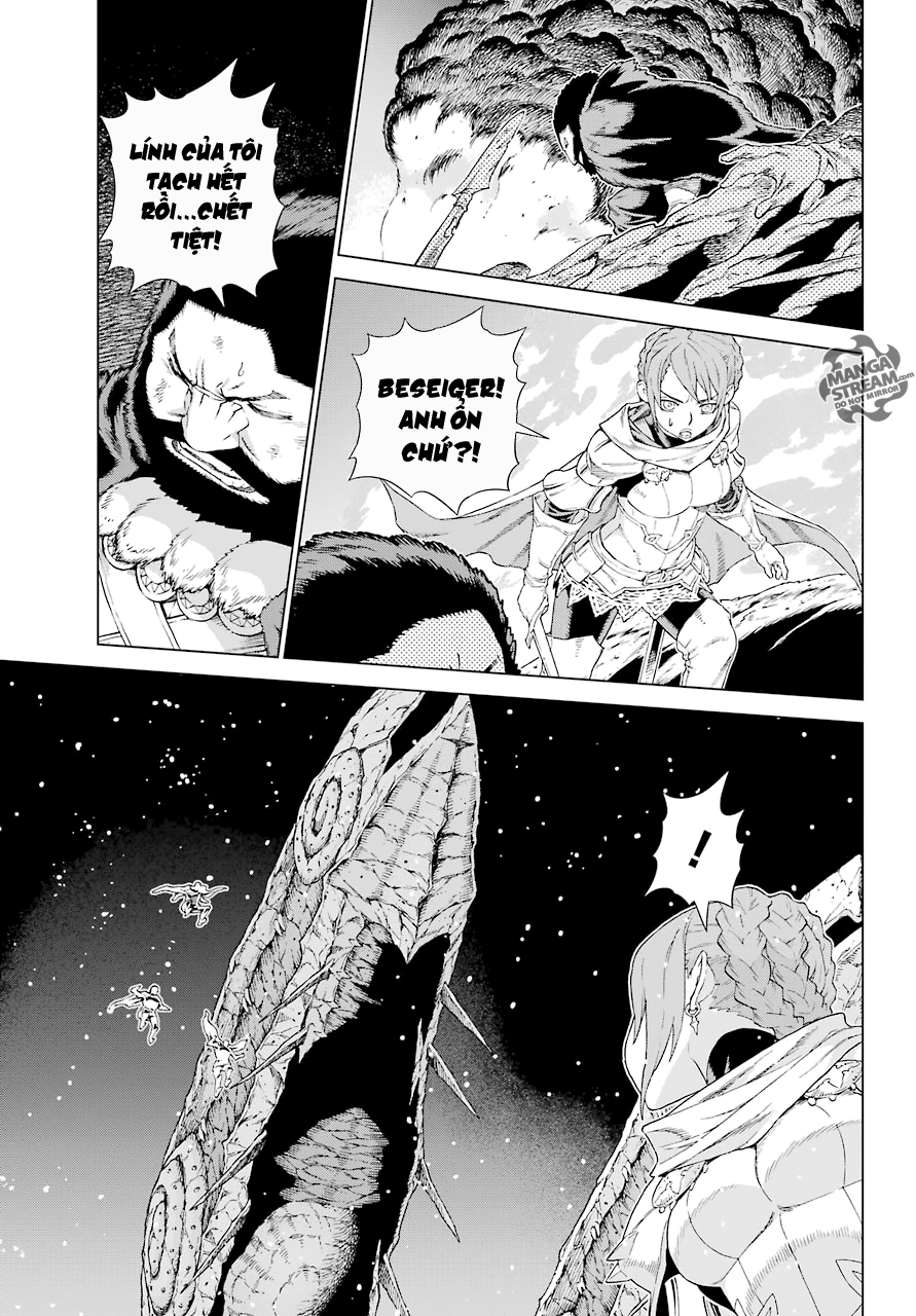 Ubel Blatt Chap 156 - Next Chap 157