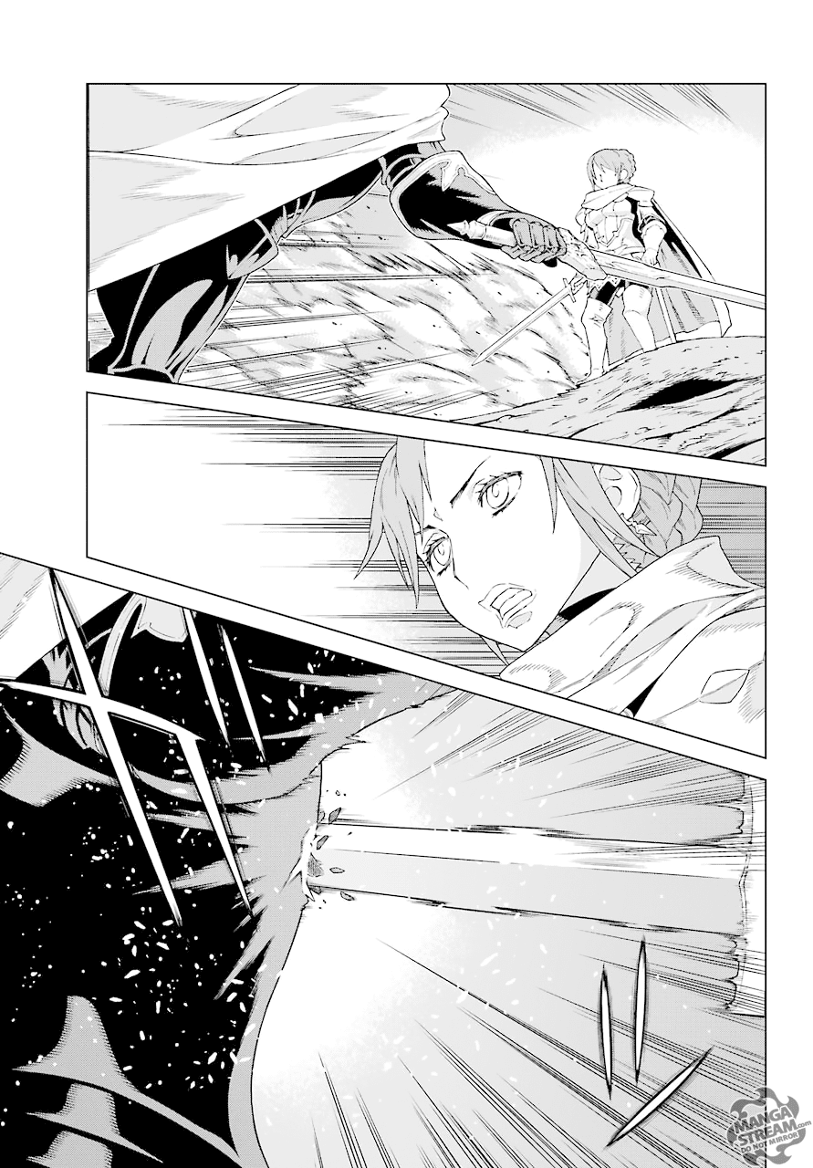 Ubel Blatt Chap 156 - Next Chap 157