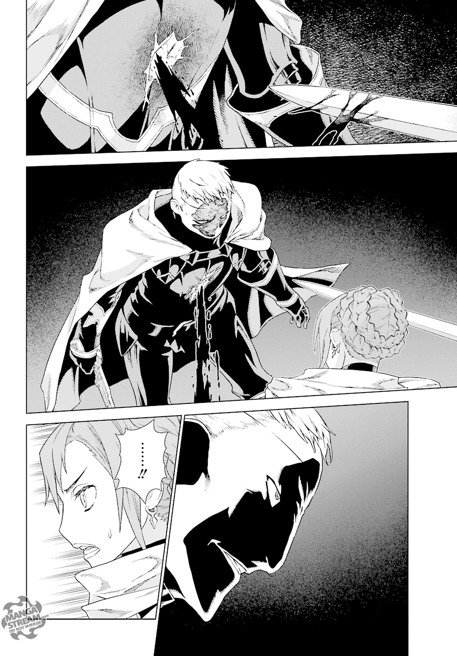 Ubel Blatt Chap 156 - Next Chap 157