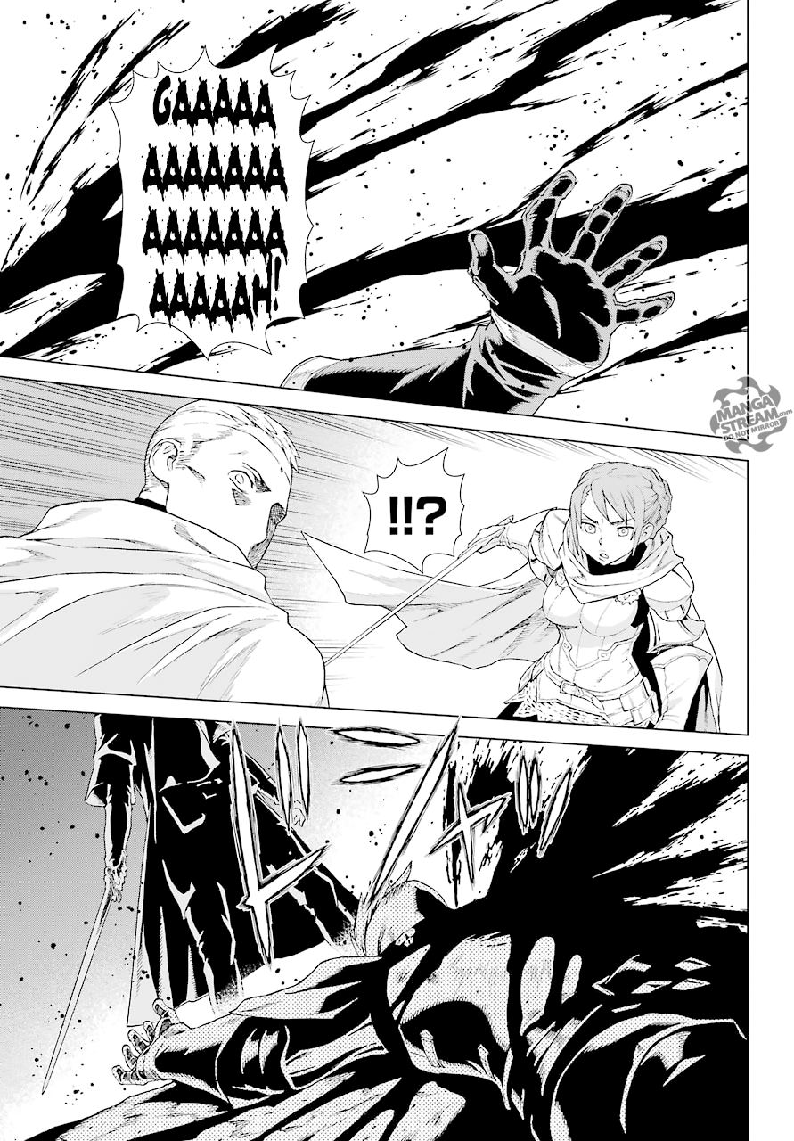 Ubel Blatt Chap 156 - Next Chap 157