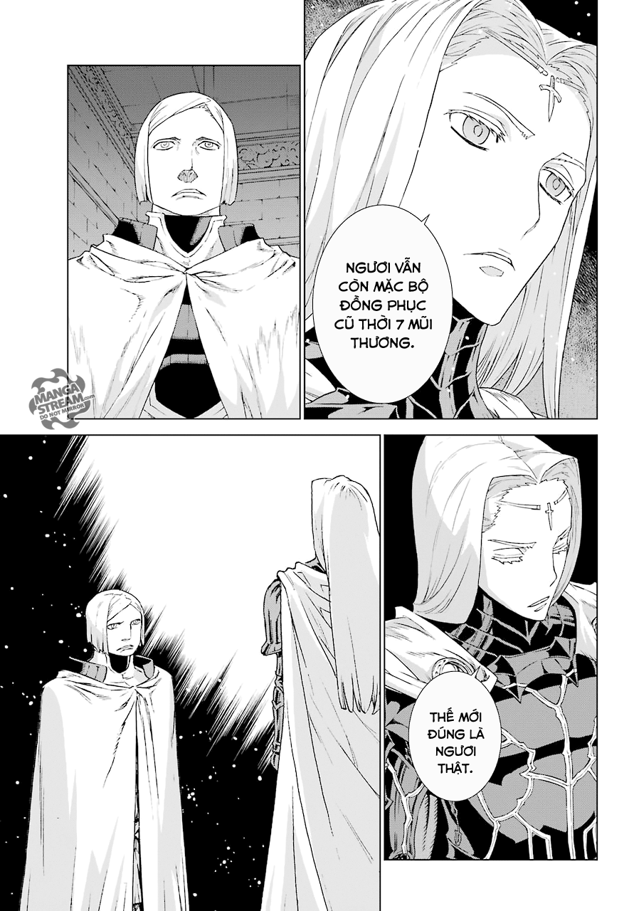 Ubel Blatt Chap 156 - Next Chap 157