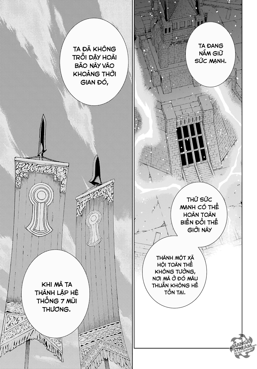 Ubel Blatt Chap 156 - Next Chap 157
