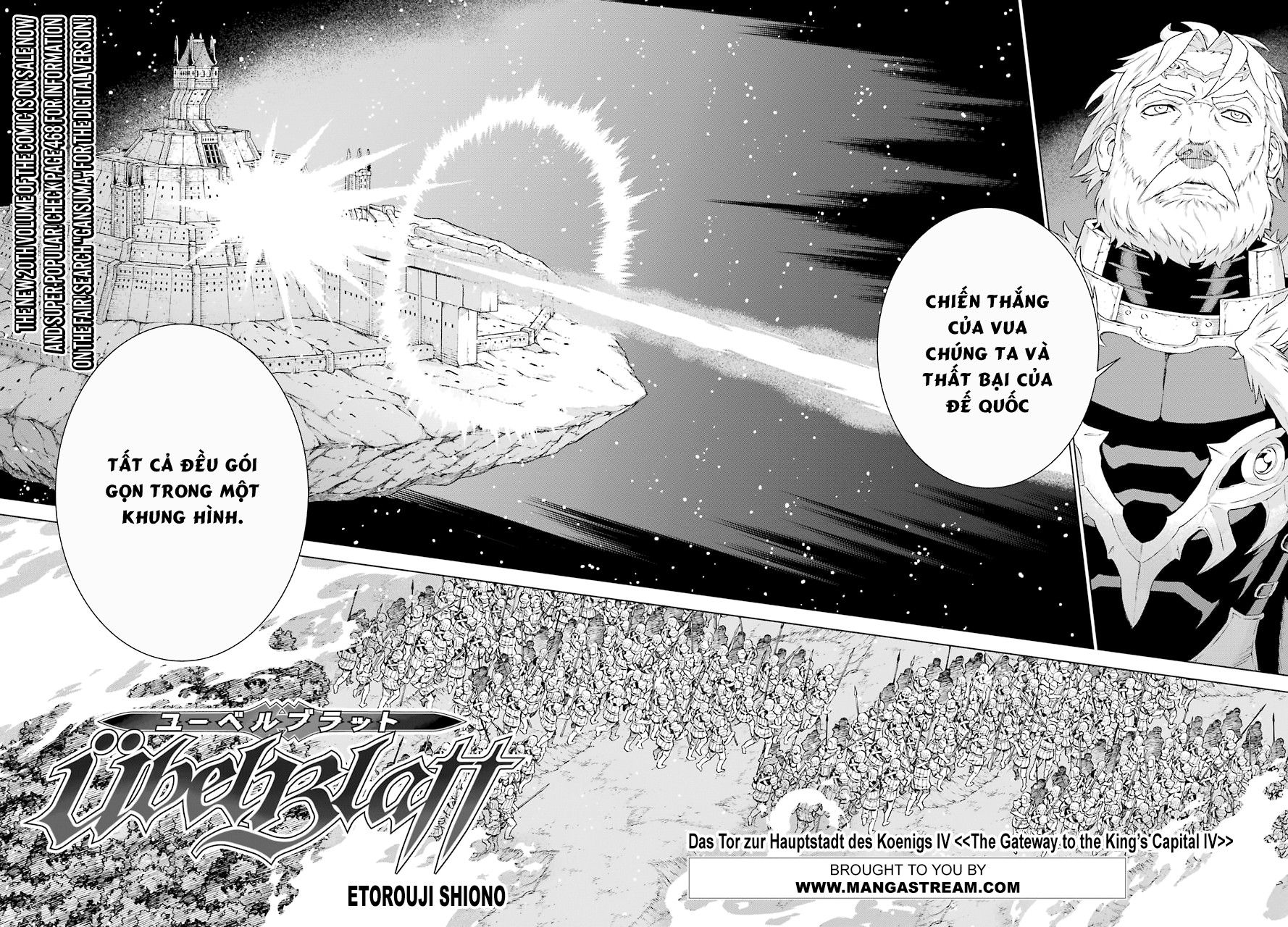 Ubel Blatt Chap 156 - Next Chap 157