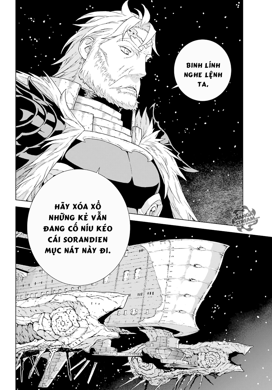 Ubel Blatt Chap 156 - Next Chap 157